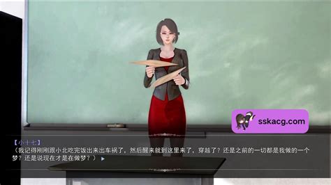 重生回到初中|[国产SLG/高质量/动态CG] 重生回到初中 PC+安卓KRKR模拟中文。